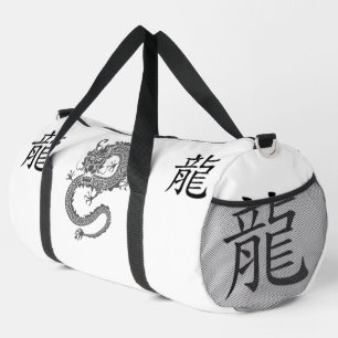 Bolso De Deporte Grande Negro, gris blanco, año del dragón Zodiaco chino  
