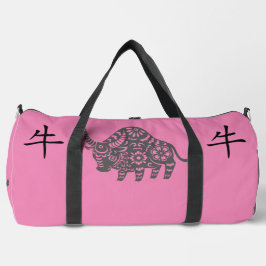 Bolso De Deporte Grande Negro, rosado, gris, año del zoológico chino Ox |
