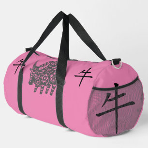 Bolso De Deporte Grande Negro, rosado, gris, año del zoológico chino Ox