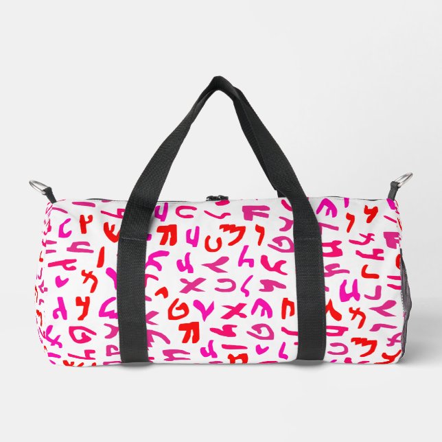 Bolso De Deporte Pequeño arameo (Anverso)