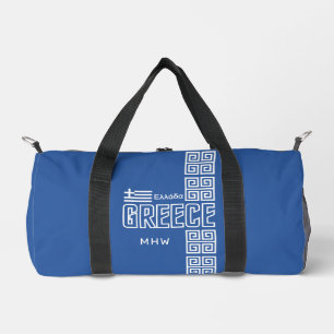 Bolso De Deporte Pequeño Monograma personalizado de Grecia