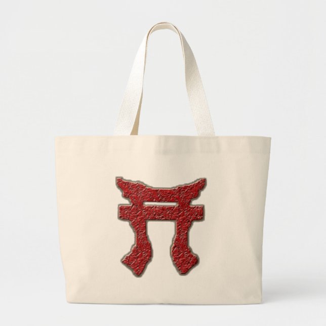 Bolso de Rakkasan (Frente)