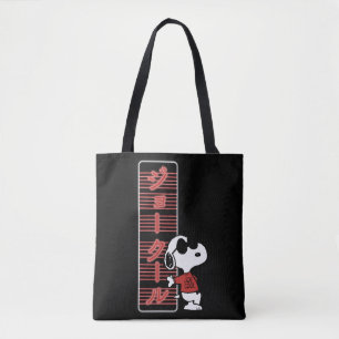 BOLSO DE TELA 
