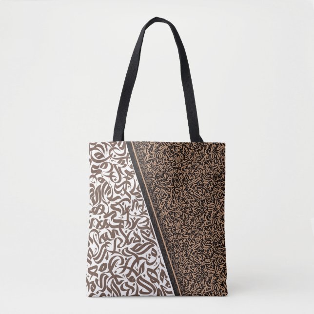 Bolso De Tela ف ن・خ ط・・・・・・・ Calligrafía árabe (Anverso)
