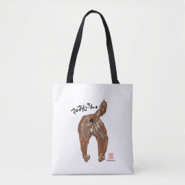 BOLSO DE TELA マロおじさん