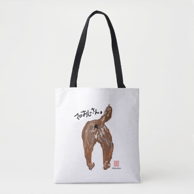 BOLSO DE TELA マロおじさん (Anverso)