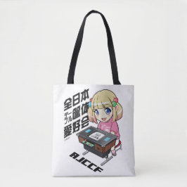 BOLSO DE TELA 全日本テーブル筐体愛好会のキャビィちゃん