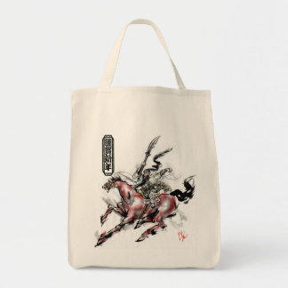 Bolso De Tela 関羽　Sekitoma