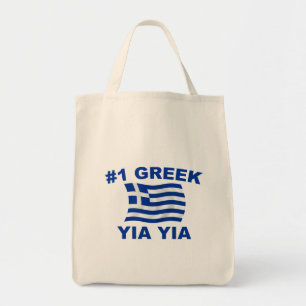 Bolso De Tela #1 Griego Yia Yia