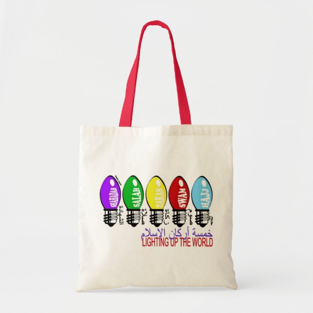 Bolso De Tela 5 Pilares del Islam (Frente)