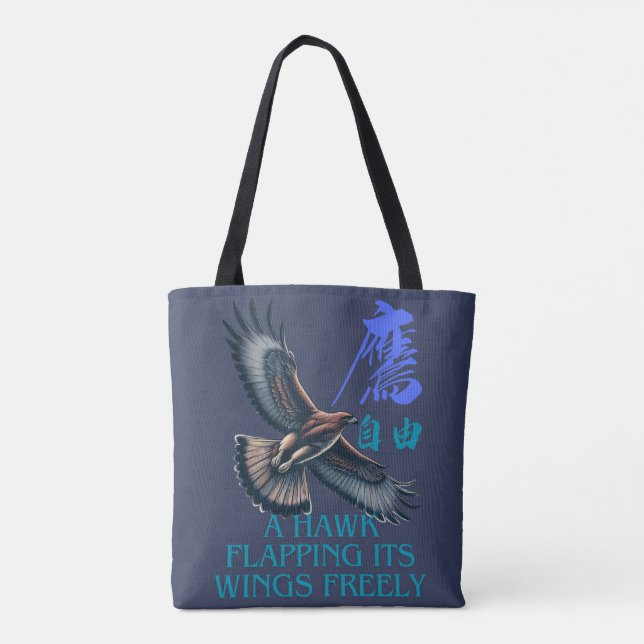 Bolso De Tela A powerful flying hawk symbolizing freedom (Reverso)