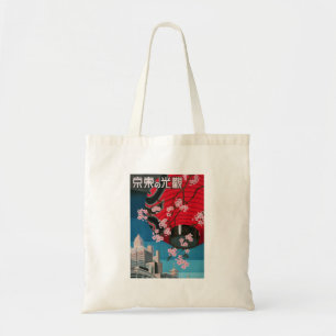 Bolso De Tela Afiche japonés de viaje vintage de Japón