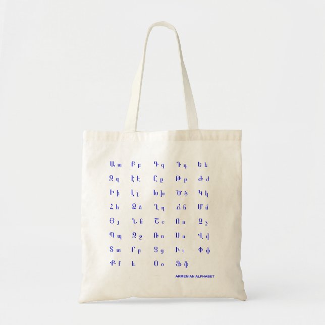 Bolso De Tela Alfabeto armenio (Frente)