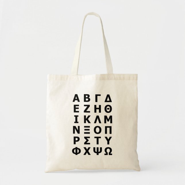 Bolso De Tela Alfabeto griego (Frente)