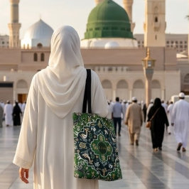 Bolso De Tela Alfombra verde islámica personalizada de Madinah U