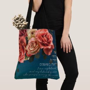 Bolso De Tela Amantes de canciones hebreas "Soy mi amado"