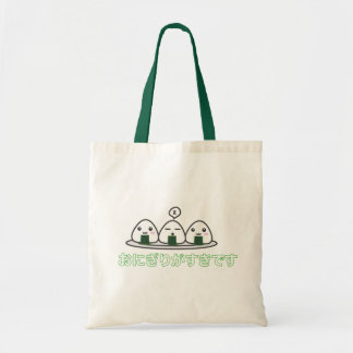 Bolso De Tela Amantes de Onigiris