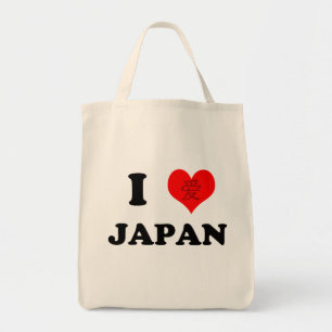 Bolso De Tela Amo Japón (la luz)
