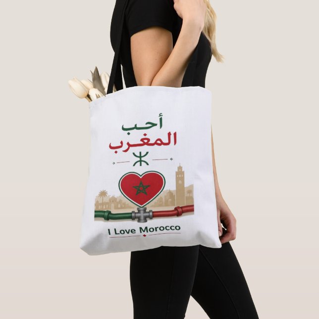 Bolso De Tela Amo Marruecos (Detalle)