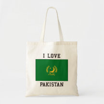 Amo Pakistán