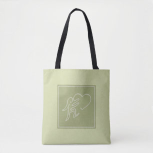 BOLSO DE TELA AMOR (LIME)