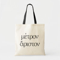 Ancient Greek Quotes: Kleovoulos "Moderation..."