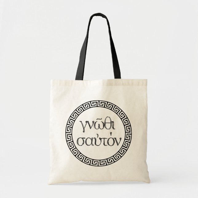 Bolso De Tela Ancient Greek Quotes: "Know Thyself" Tote Bag (Frente)
