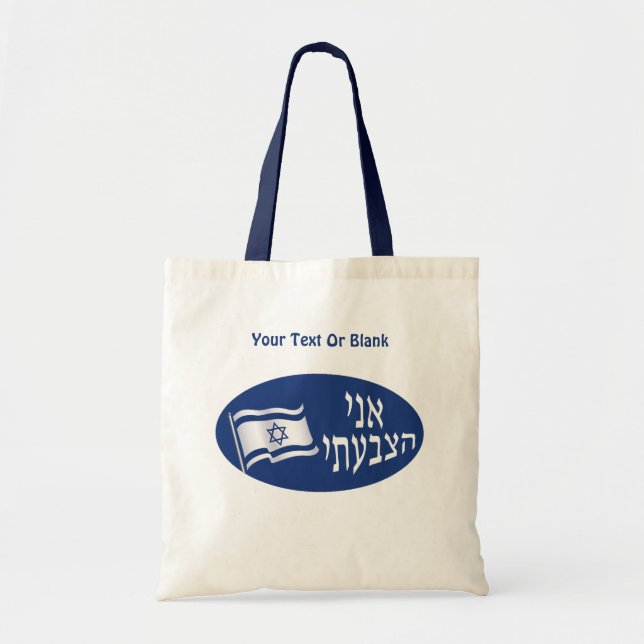 Bolso De Tela Ani Hatzbati - Voté (Frente)