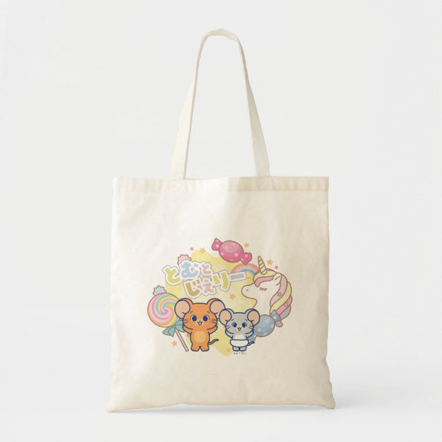 Bolso De Tela Anime Magical Candyland con Jerry y Tuffy (Frente)