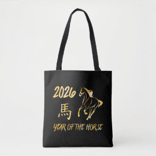 Bolso De Tela Año 2026 del Caballo