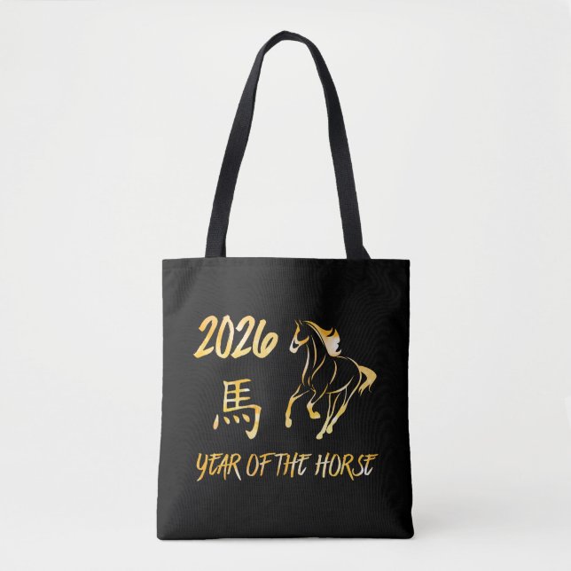 Bolso De Tela Año 2026 del Caballo (Anverso)