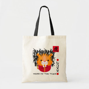 Bolso De Tela Año chino del tigre Regalo de Año Personalizad