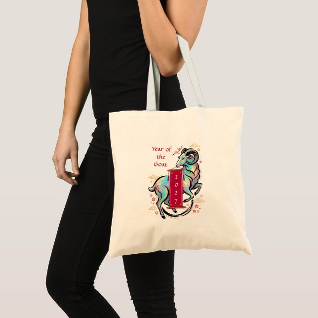 Bolso De Tela Año de la Cabra 2027 (Anverso (producto))