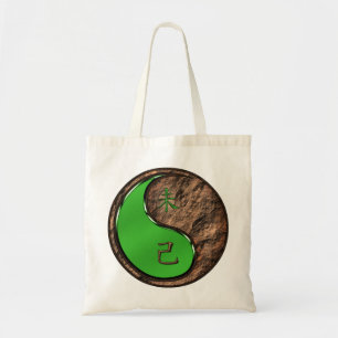 Bolso De Tela Año de la Cabra de Tierra