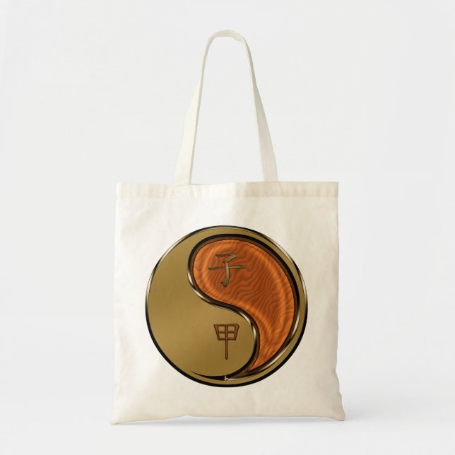 Bolso De Tela Año de la Rata de Madera (Frente)