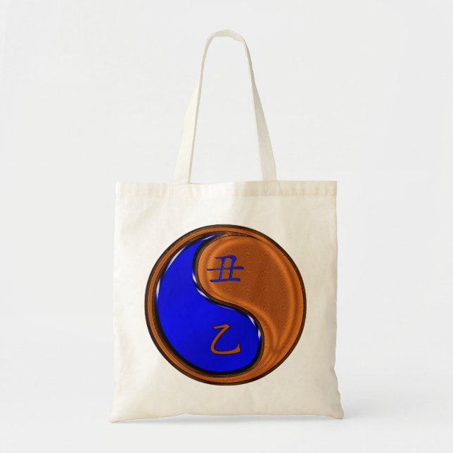 Bolso De Tela Año del Buey de Madera (Frente)