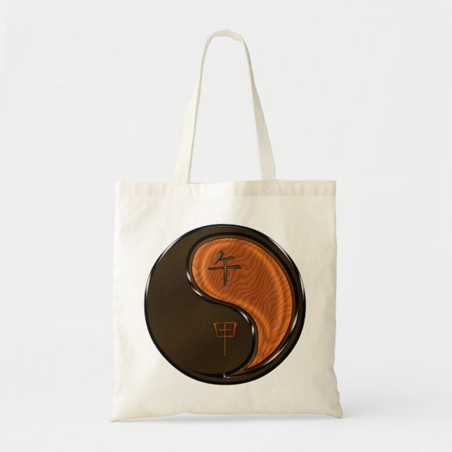 Bolso De Tela Año del Caballo de Madera (Frente)