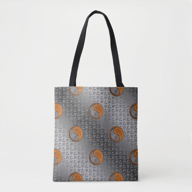 Bolso De Tela Año del Conejo de Madera (Anverso)