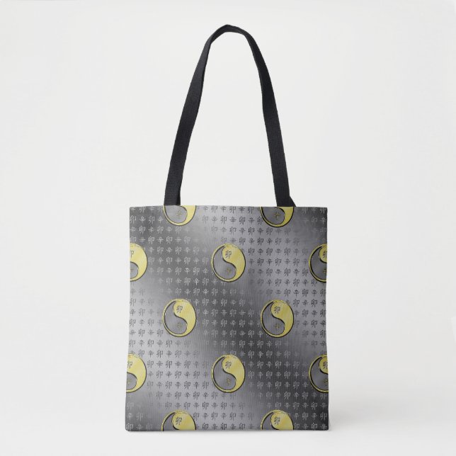 Bolso De Tela Año del Conejo de Metal (Anverso)