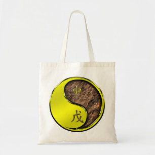 Bolso De Tela Año del Mono de Tierra