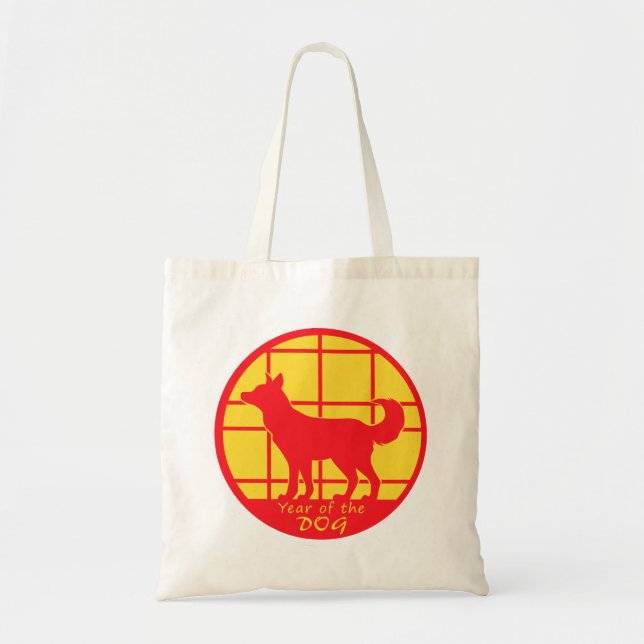 Bolso De Tela Año del perro (Frente)