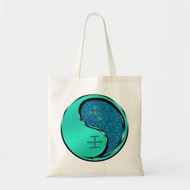 Bolso De Tela Año del Perro de Agua (Frente)