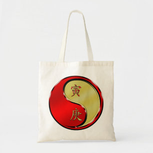 Bolso De Tela Año del Tigre de Metal
