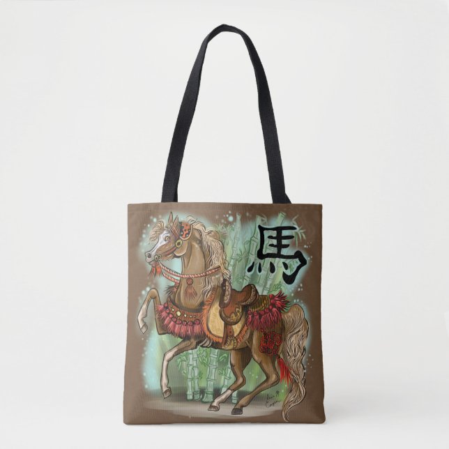 Bolso De Tela Año zodiaco chino del caballo (Anverso)