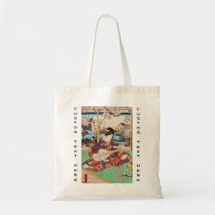 Bolso De Tela Antigua geisha japonesa de ukiyo-e tocando el arte