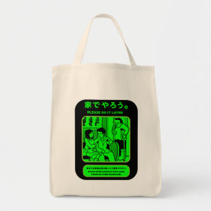 Bolso De Tela Anuncio público del metro japonés de Tokio