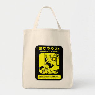 Bolso De Tela Anuncio público del metro japonés de Tokio