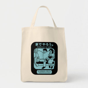 Bolso De Tela Anuncio público del metro japonés de Tokio
