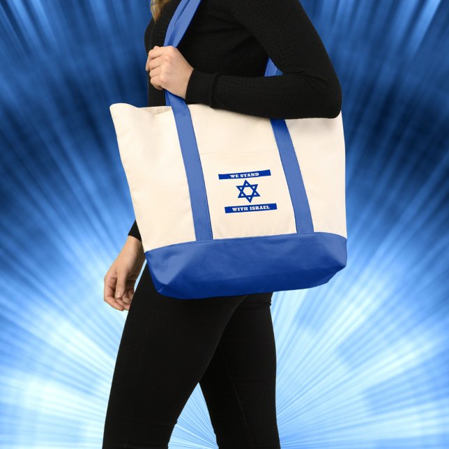 Bolso De Tela Apoyemos a Israel, apoyamos a Israel (Subido por el creador)