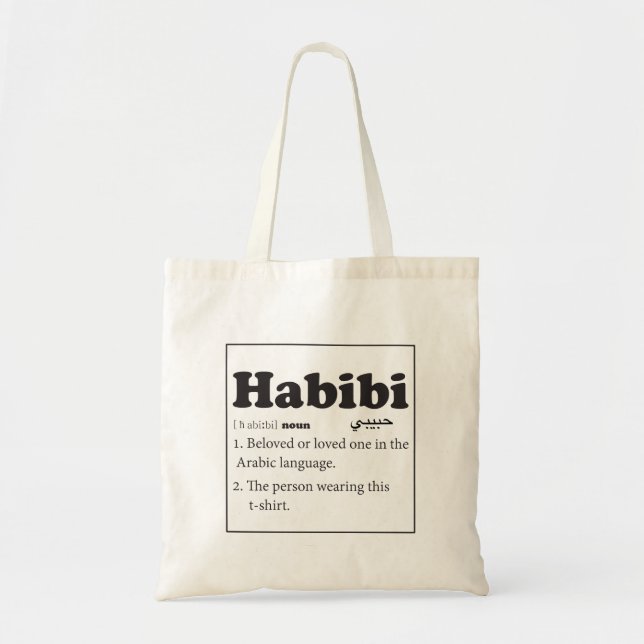 Bolso De Tela Árabe de la definición de diccionario de Habibi (Frente)